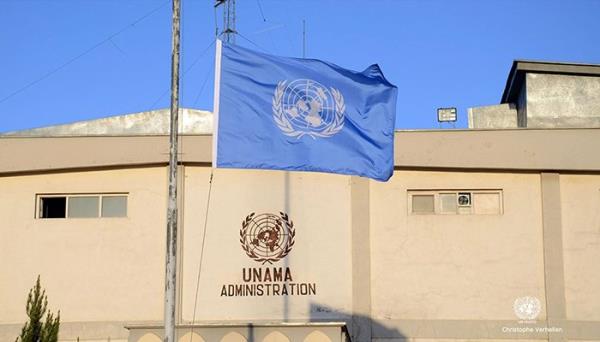 联合国阿富汗援助团对阿富汗巴米扬游客遭遇“致命恐怖袭击”感到震惊